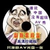 49ͼſ2024Ϣ